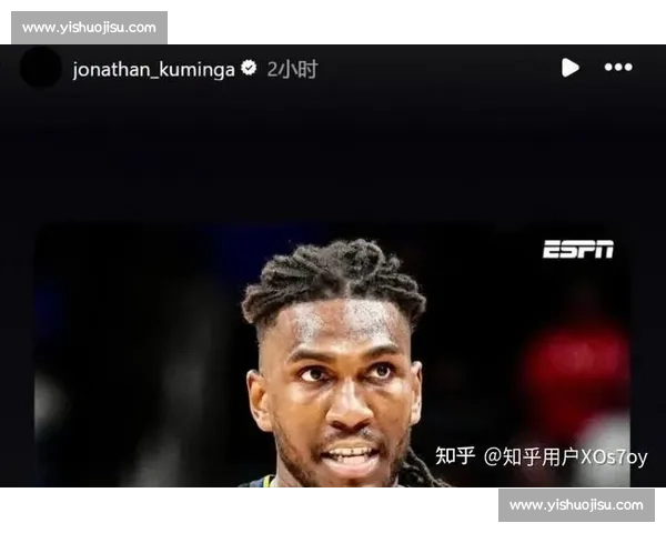 卢尼普尔鹈鹕重聚！勇士追霍福德失败转向布歇，库明加交易停滞或留队